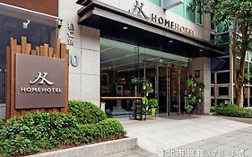 Home Hotel Taipei